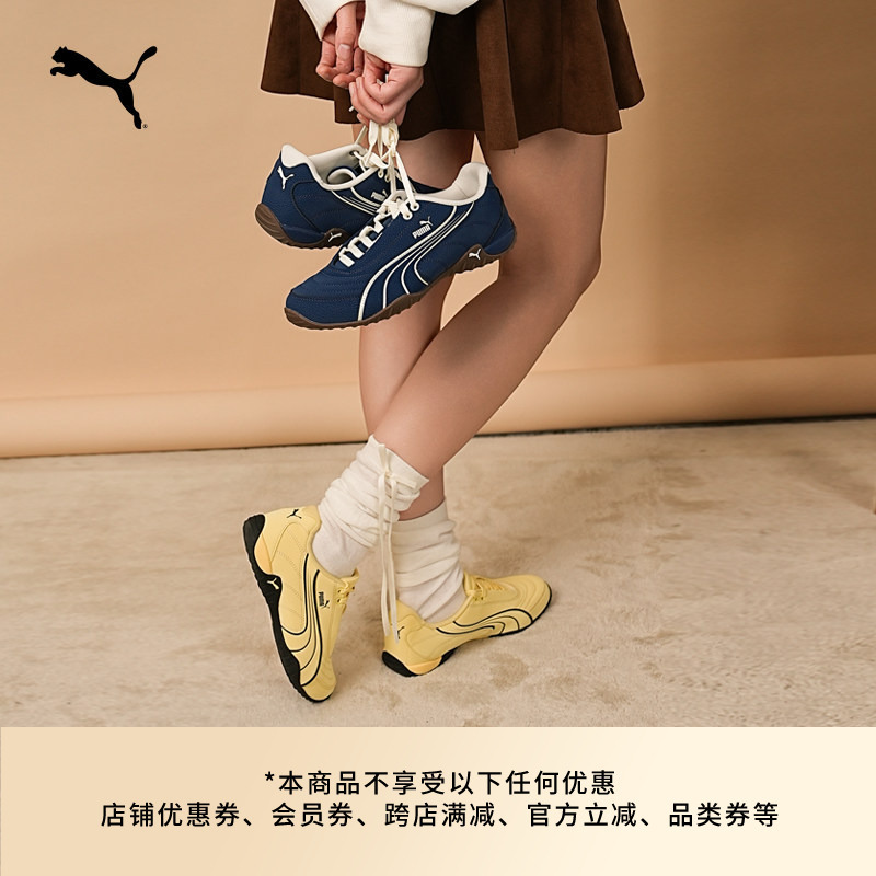 Novacat Thin-Soled Shoes, Retro Racing Style Casual Shoes for Men and Women, Puma Official Sports Shoes 408096