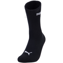 PUMA Puma Официальное движение Leisure Sox socks (пара одежды) SOCK 1P APAC 938247