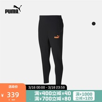 PUMA Puma Official Mens Sport Leisure Long pants FTBLNXT 656851