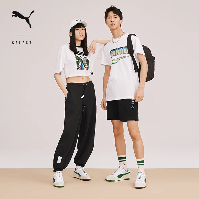 PUMA official male and female couple's same style retro casual sneakers SLIPSTREAMLO384692