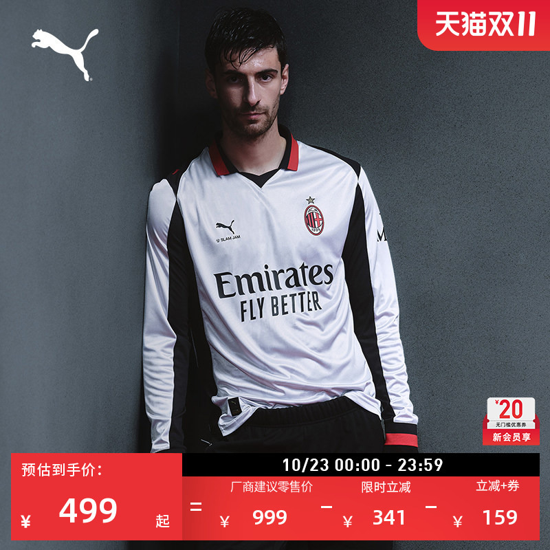 Slam Jam Collaboration | Ac Milan Moisture-Absorbing Quick-Drying Sports Football Long-Sleeved T-Shirt Men's Puma 787637