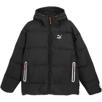 PUMA彪马官方 男子休闲羽绒外套 BZ SINAN DOWN JACKET 624529