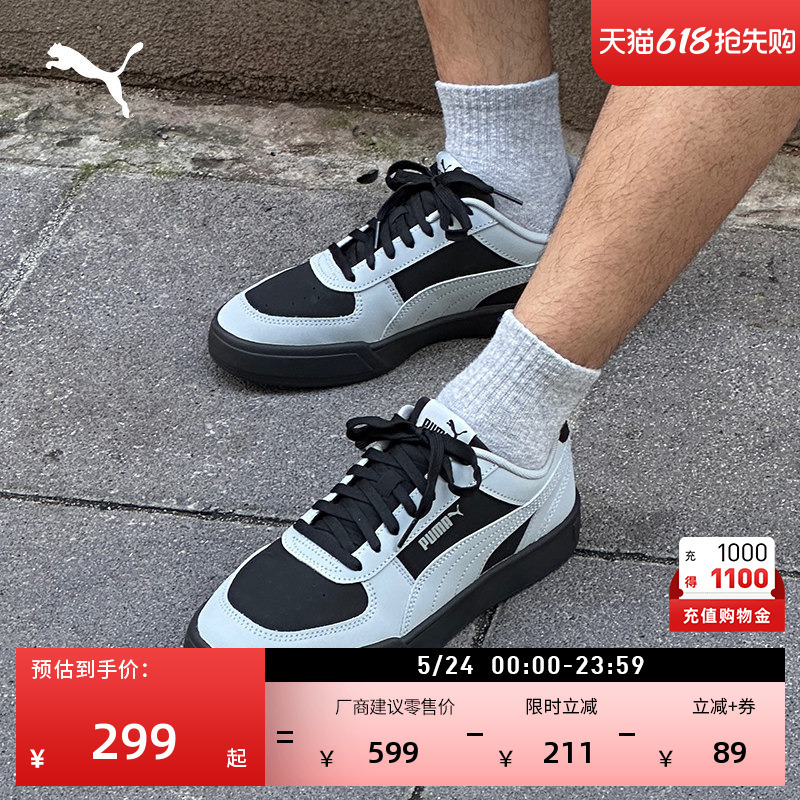 Classic Retro Breathable Casual Sneakers for Men and Women Puma New Summer Sports Shoes Caven 406753 Classic Retro Breathable Casual Sneakers for Men and Women Puma New Summer Sports Shoes Caven 406753