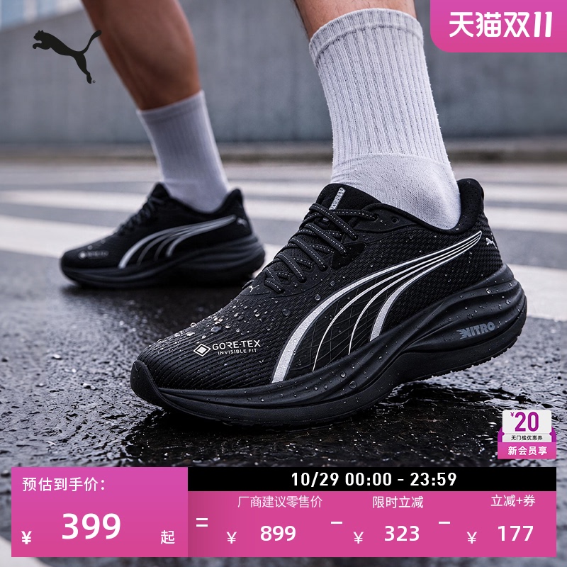 Gtx Nitrogen Midsole Black Breathable Sports Running Shoes for Men Puma Autumn and Winter Puma 5Nitro 313489 Gtx Nitrogen Midsole Black Breathable Sports Running Shoes for Men Puma Autumn and Winter Puma 5Nitro 313489