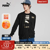 Puma 褰 瀹樻 柟 鐢疯繍鍔 ㄤ覆 鏍囧 姞缁 掑崼 琛   濂桯 oliday 582307
