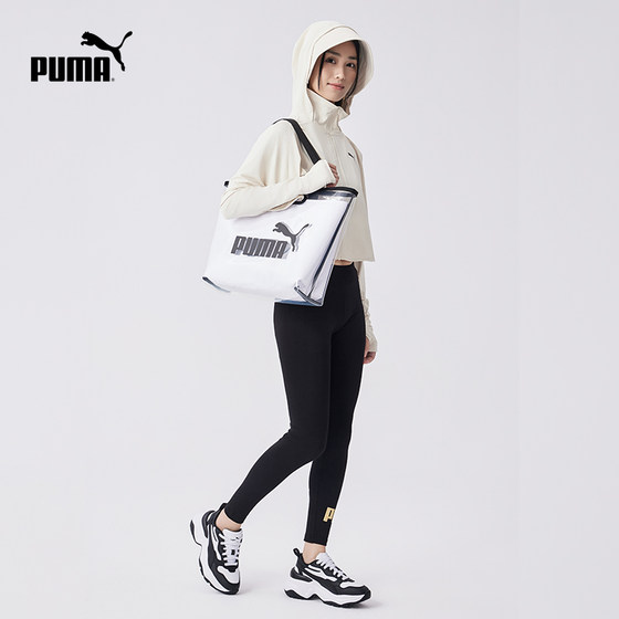 PUMA 공식 여성 더블 레이어 프린트 핸드백 SHOPPER076116