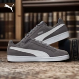 Puma, универсальные кроссовки для отдыха подходит для мужчин и женщин, классическая спортивная обувь