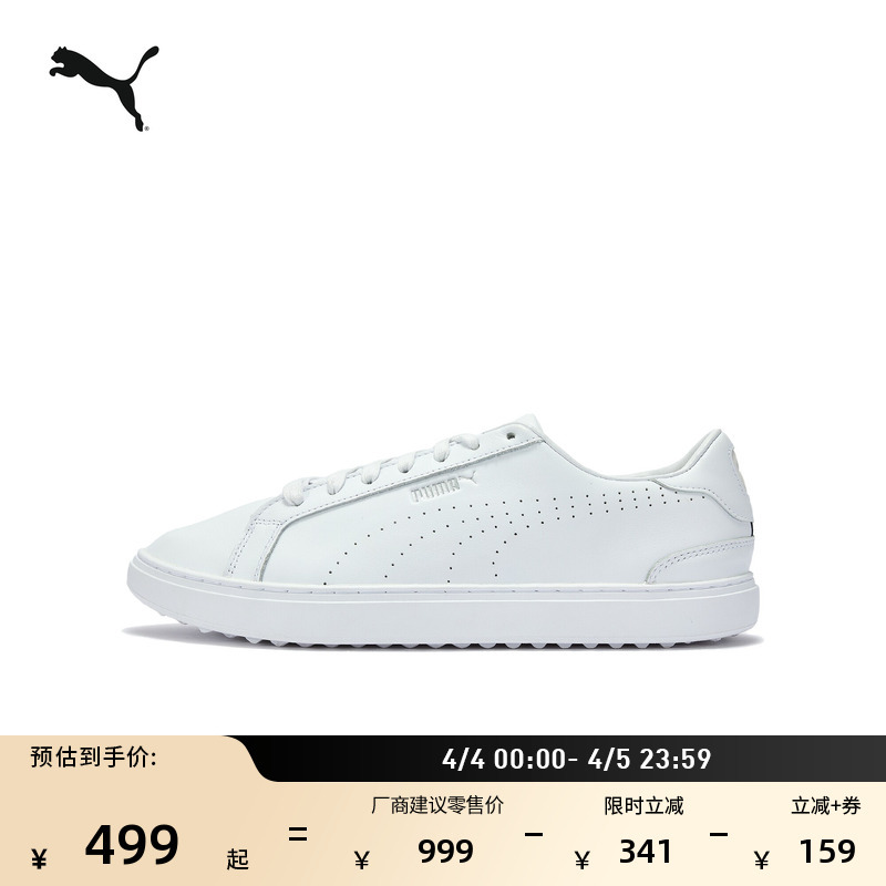 Breathable White Golf Sneakers for Men Puma Official New Casual Shoes Classic 312537