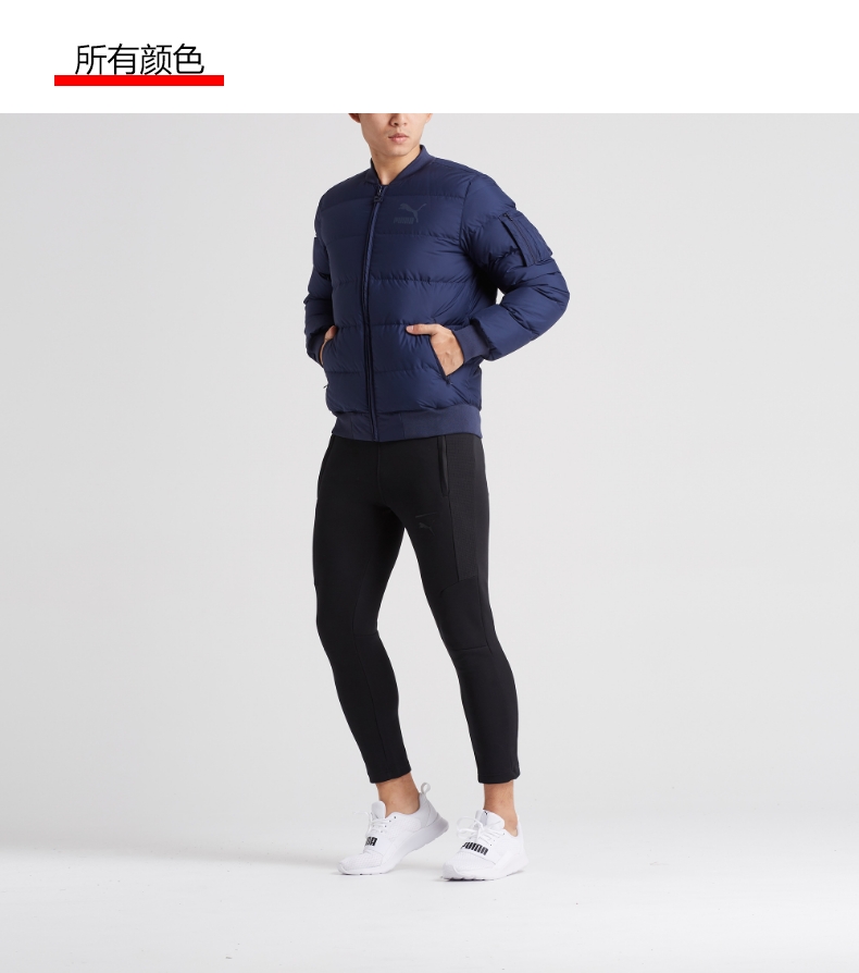 PUMA Hummer Chính thức Yang Yang với cùng một đoạn Áo khoác nam PWRWARM 578630 - Thể thao xuống áo khoác áo phao mũ lông nam