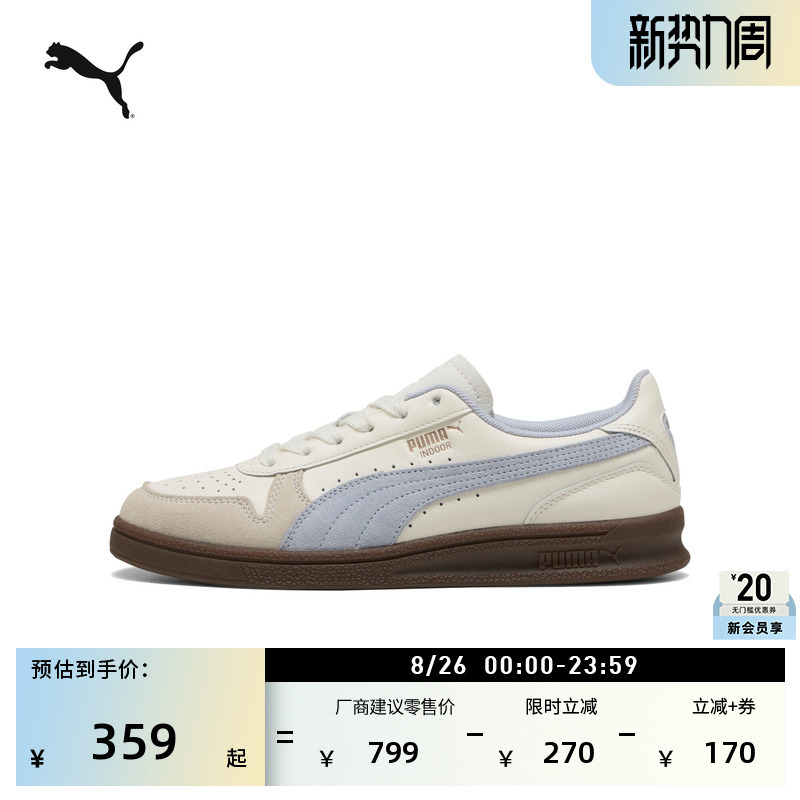 Classic Retro Breathable White Shoes for Men and Women Puma Official Casual Shoes Sports Shoes Indoor401360
