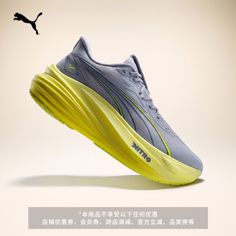 Nitrogen Anti-Slip Running Shoes for Men Puma New Summer Sports Shoes Magmaxnitro2 312125