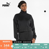 Puma Official Puma Womens Stand Collar Zip Short Sport Casual Coat info 531931