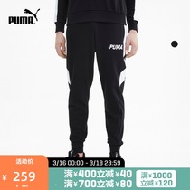 PUMA Puma official new mens narrow stomp sports casual long pants MODERN 585198