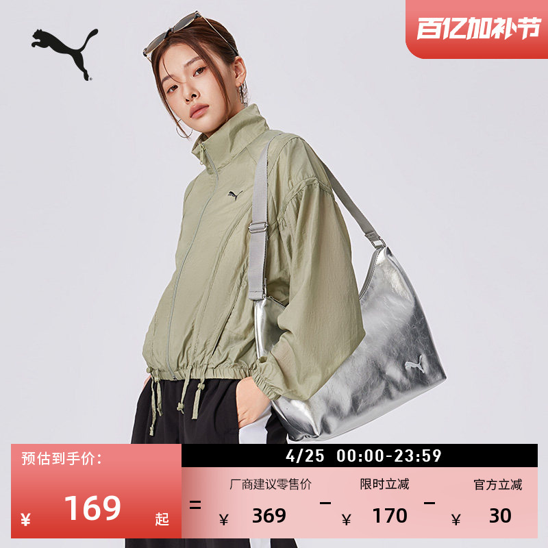 Retro Millennium Silver Crossbody Bag Underarm Bag Women's Puma New Lightweight Shoulder Handbag 092377