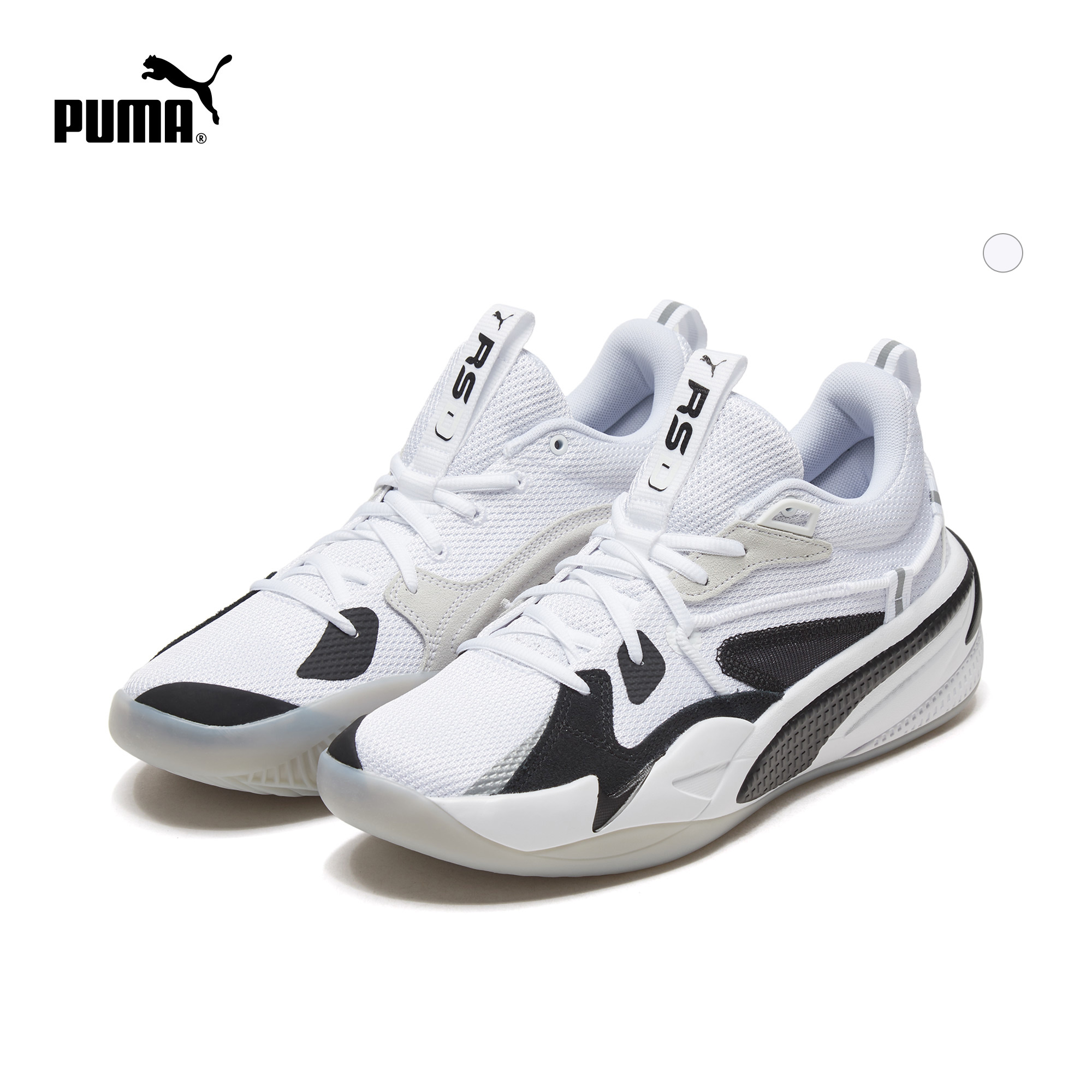 Puma Rs Dreamer Баскетбольные Кроссовки Купить
