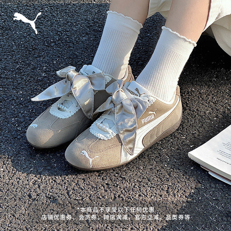 Single Yichun's Same Model Speedcat Thin-Soled Racing Shoes for Women Puma Official New Casual Shoes 410083