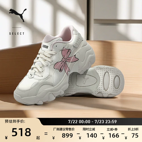 Puma, высокие туфли, обувь на платформе с бантиком для отдыха