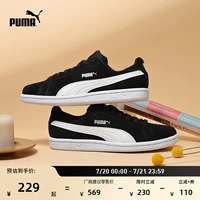 Puma, универсальные повседневные классические кроссовки подходит для мужчин и женщин, простой и элегантный дизайн