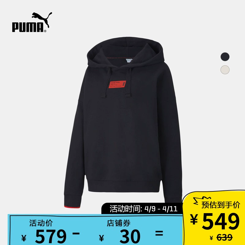 PUMA Puma chính thức phụ nữ đích thực áo len chui đầu áo len VĂN HÓA 597912 - Thể thao lông cừu / jumper