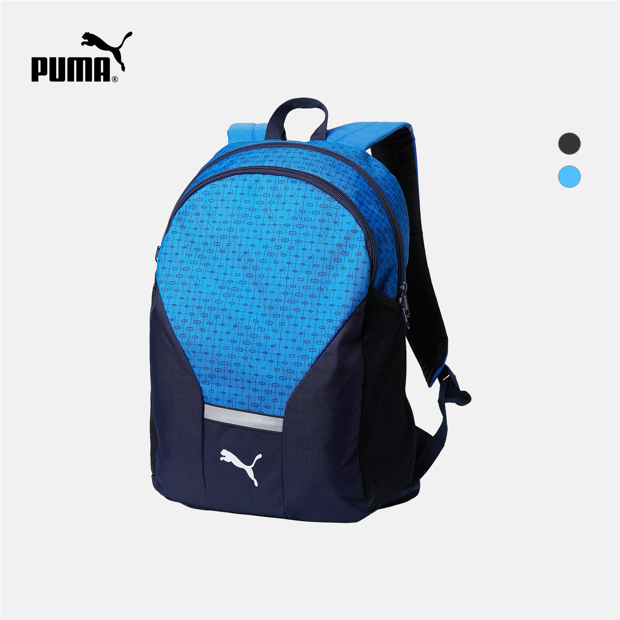 PUMA 彪马 Beta 075495 双肩包 天猫优惠券折后￥109包邮（￥129-20）2色可选