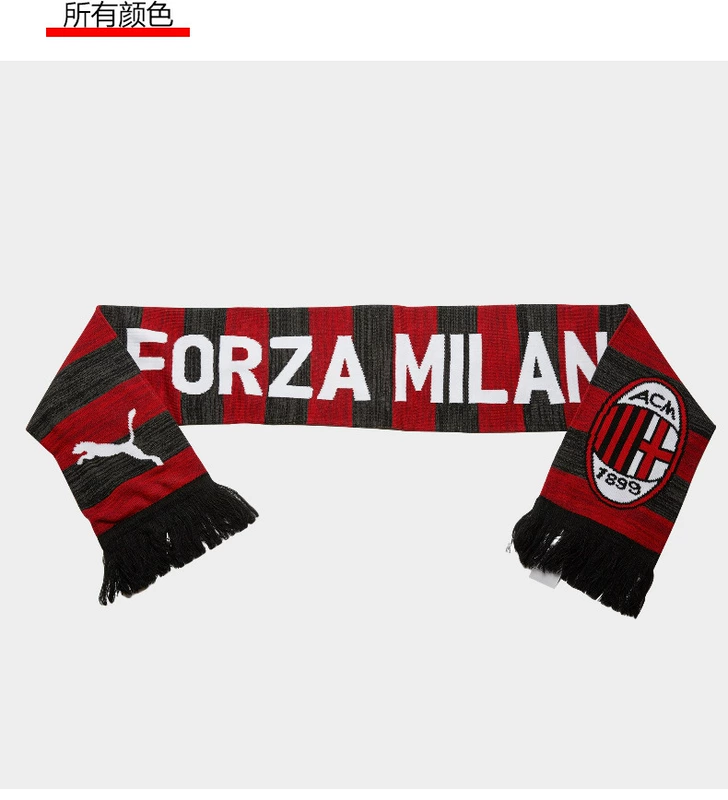 PUMA Hummer chính thức Milan tương phản mẫu Fringe Scarf AC Milan 053546