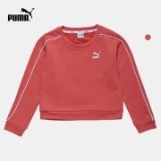 PUMA Hummer chính thức xác thực Xiao Huangren học sinh cổ tròn thể thao và áo len giải trí 850295 - Thể thao lông cừu / jumper