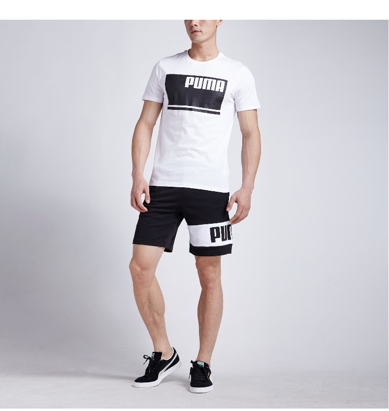 PUMA Hummer Official Áo thun nam in ngắn tay mùa hè Rebel 853171 - Áo phông thể thao áo thun thể thao nam chính hãng