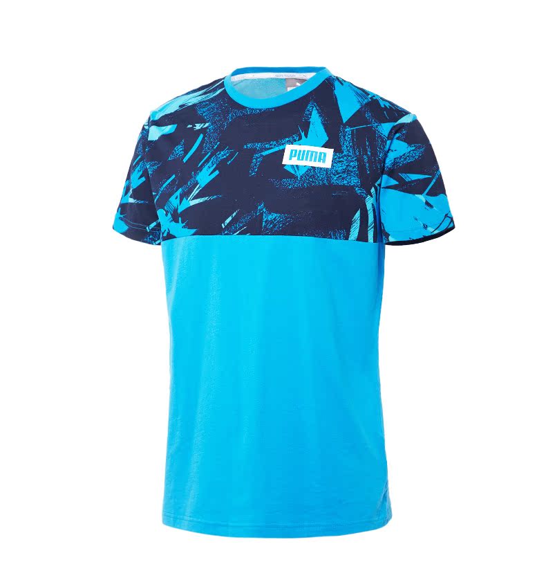 PUMA Hummer Bản in chính thức cho nam giới Áo thun ngắn tay mùa hè AOP 850117 - Áo phông thể thao áo thun nam thể thao
