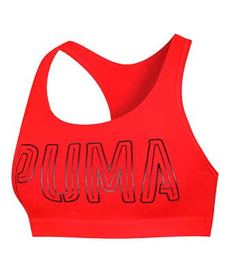 Débardeur sport PUMA - Ref 538327 Image 6