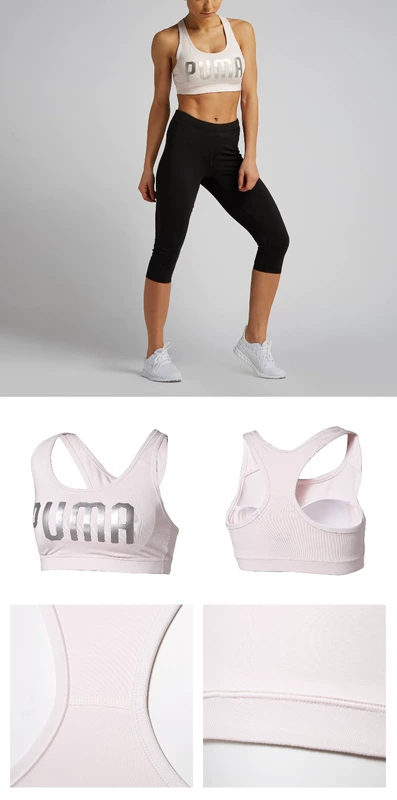 Đồ lót thể thao chính thức của phụ nữ PUMA Hummer PWRSHAPE 516005 áo tập