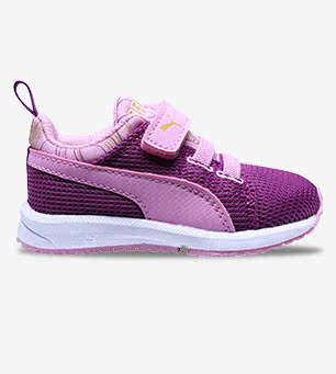 Chaussures de tennis enfants en similicuir PUMA pour Toute saison - Ref 1003238 Image 12