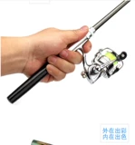 Рыбалка на открытом воздухе капля руль колеса колеса сталь рыба избалки Рыбалки