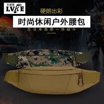 2019 new fanny pack mens and womens multi-functional sports fashion small outdoor waterproof invisible belt running mobile phone bag