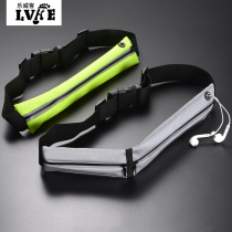 Fanny pack Mens outdoor running multi-function mobile phone bag Womens sports waterproof invisible fitness equipment Marathon belt bag