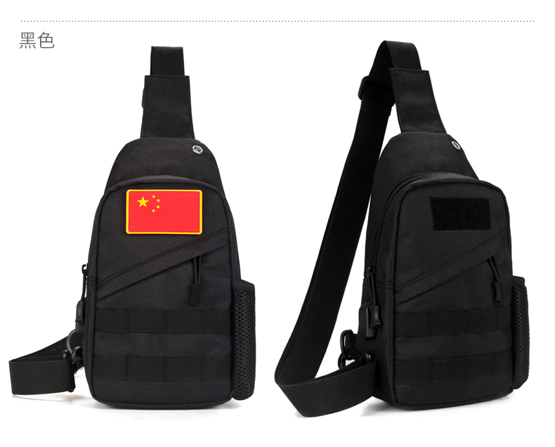 Le Wei Ke mới túi đeo vai túi chiến thuật túi nam và nữ mini chéo chéo túi xách thời trang hoang dã 	mua túi đeo hông rẻ