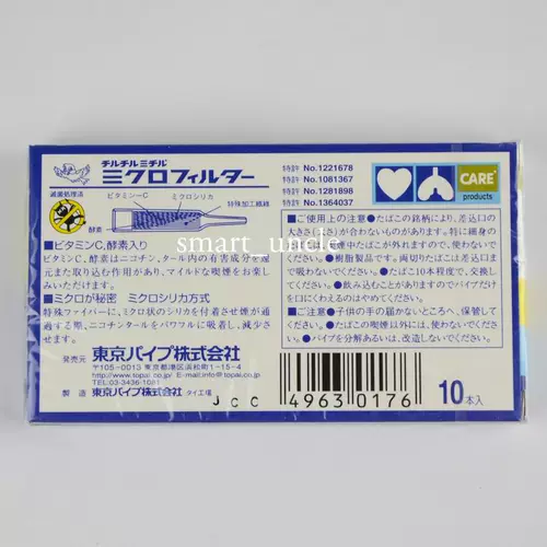 Япония импортированная митинга