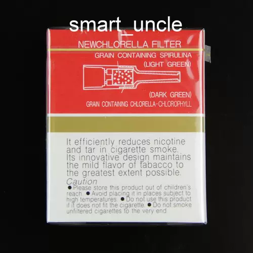 Японский оригинальный импортный одноразовый красный мундштук