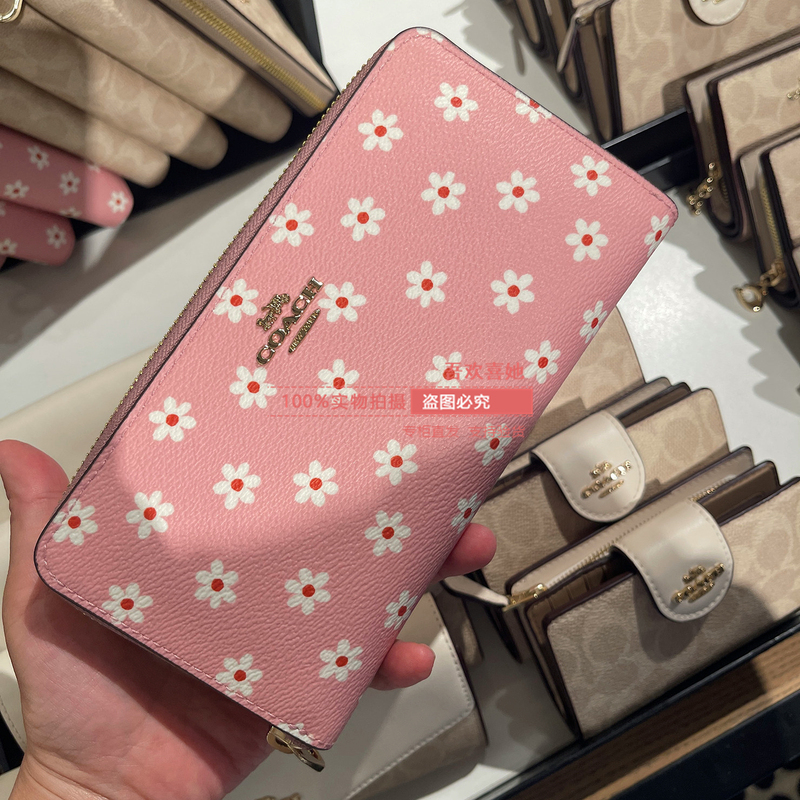 Hong Kong Purchasing Agent for Coach/Coach Women's Pink Floral Multi-Compartment Casual Long Zipper Wallet Cfd93
