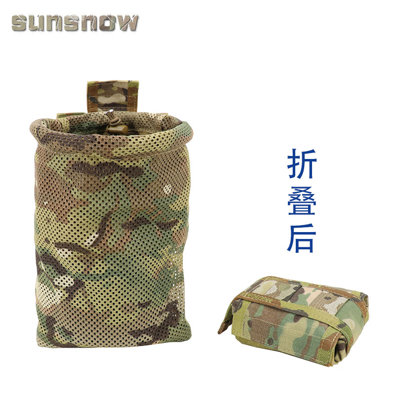 (Sun Snow) Tactical Collection Bag Storage Bag Recycling Bag Folding Bag Folding Bag Camouflage Color