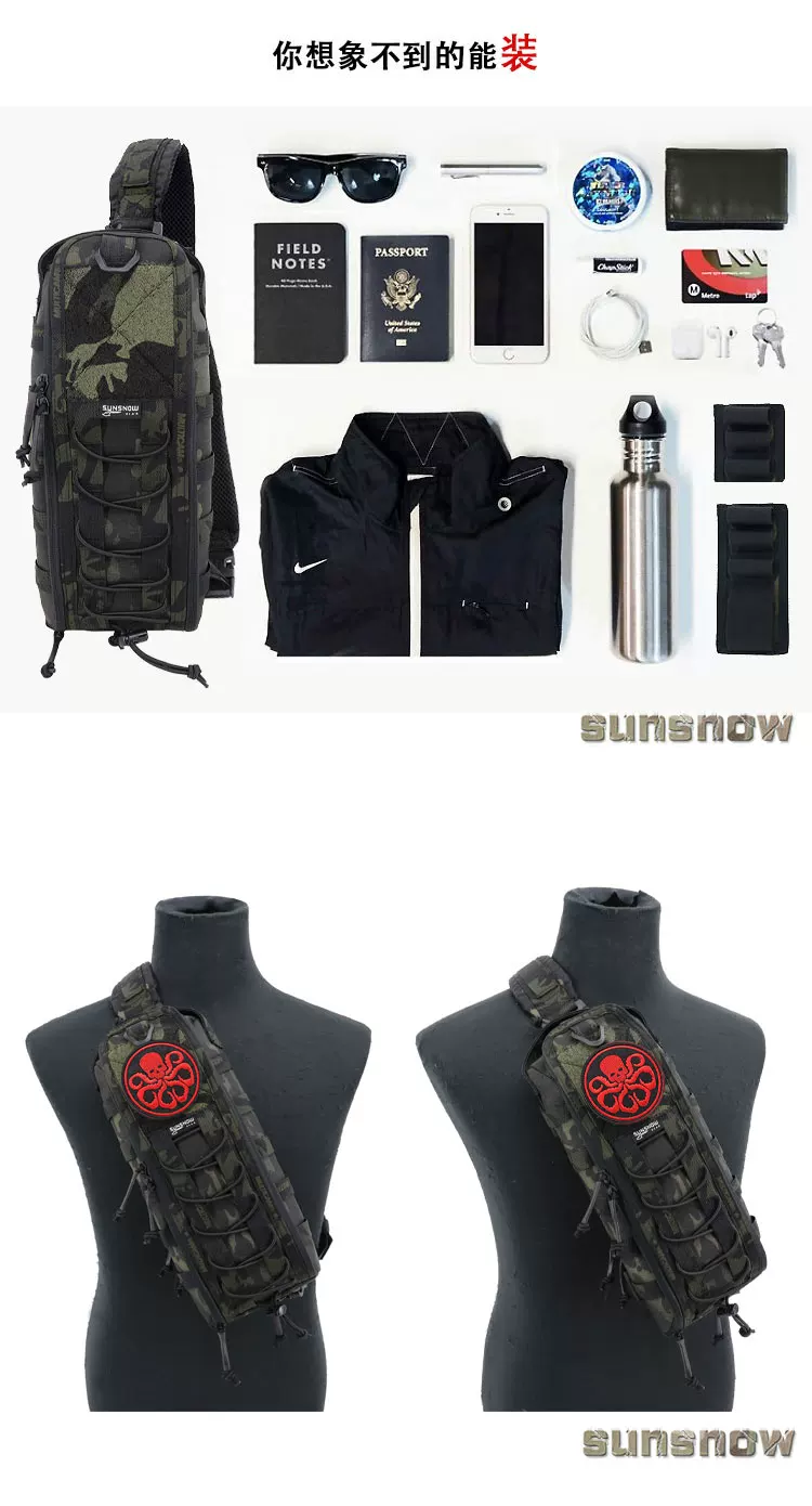 Vista frontal de la mochila táctica multifuncional de gran capacidad