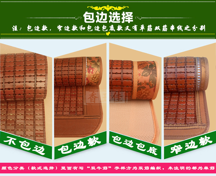 Summer khối tre mat cacbua mạt chược ghế 1.8m 1,5m đơn hoặc kép giường nệm gập mat tiểu phần tư - Thảm mùa hè chiếu trúc 1m4