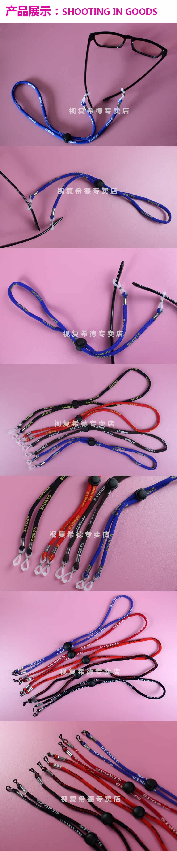 Etui à lunettes - Ref 1242480 Image 6