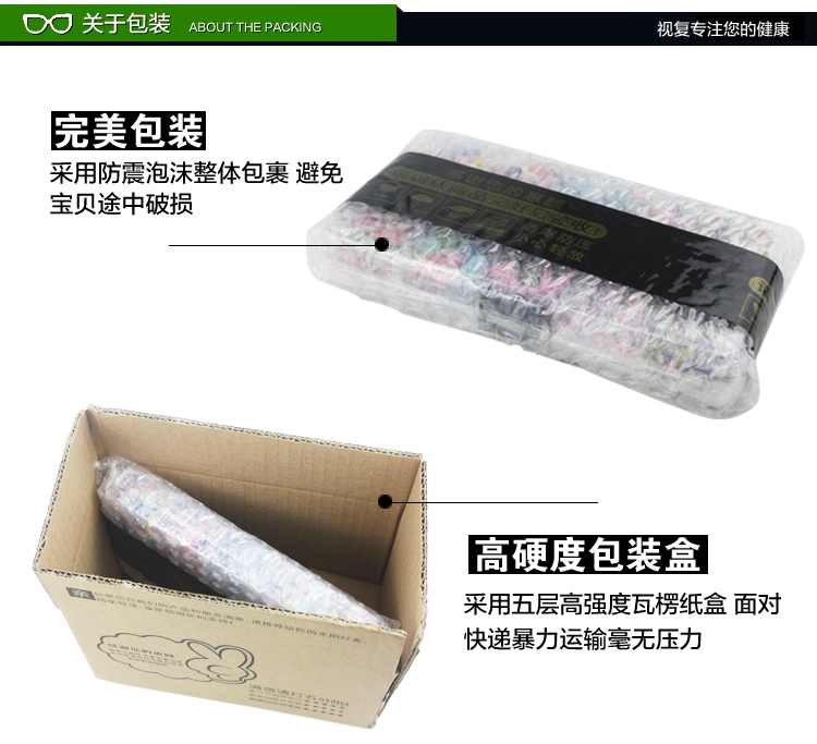 Etui à lunettes - Ref 1249154 Image 31