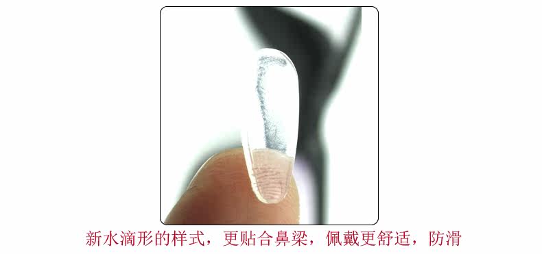 Etui à lunettes BT - Ref 1242696 Image 7