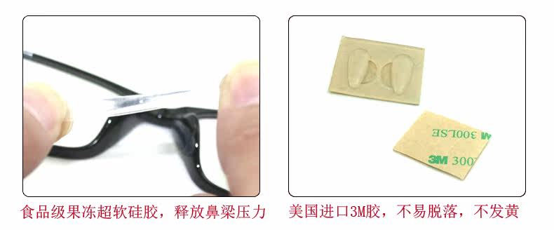 Etui à lunettes BT - Ref 1242696 Image 6