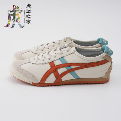 Onitsuka Tiger/鬼冢虎 Бело-оранжевые повседневные туфли в стиле ретро Mexico66 1183A201-116