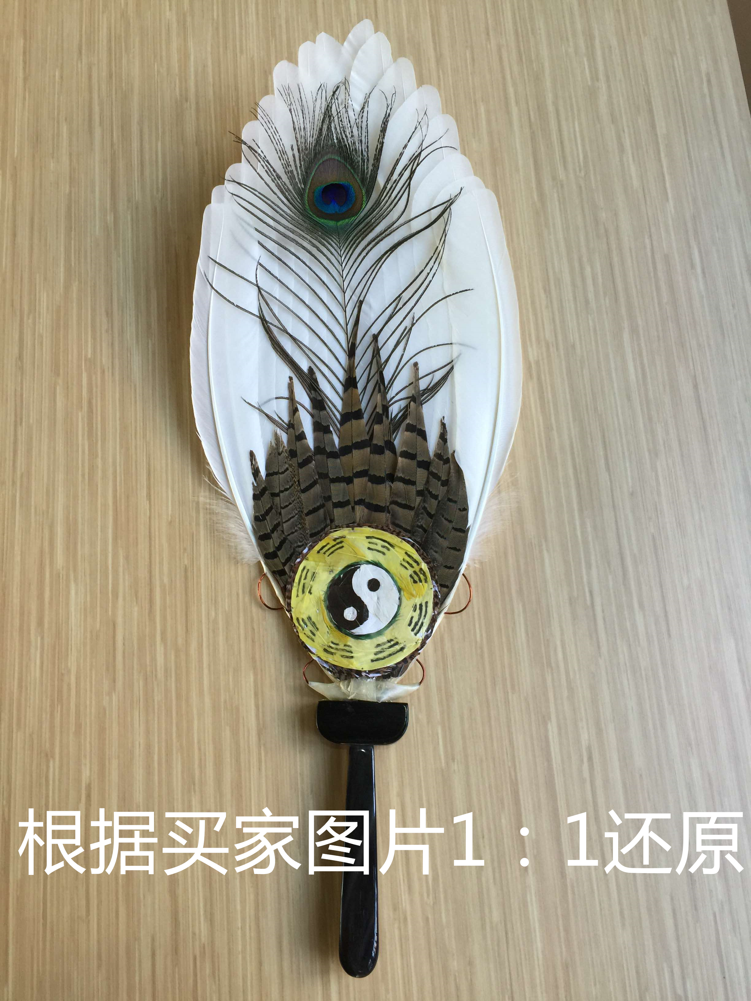 Provincial non - legacy Nanjing old feather - painted feather fan can be customized