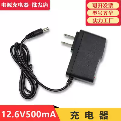 11 1V11 8V12V12 6V500MA lithium battery polymer 18650 battery pack charger IC solution