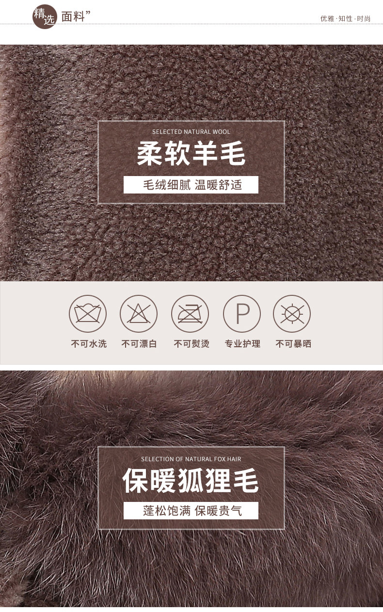 Manteau de fourrure femme - Ref 3172802 Image 11