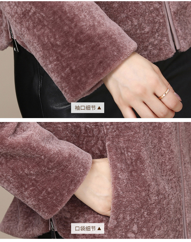 Manteau de fourrure femme - Ref 3173046 Image 18